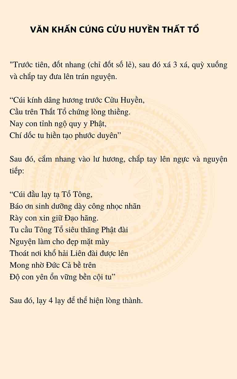 bai van khan cung cuu huyen that to