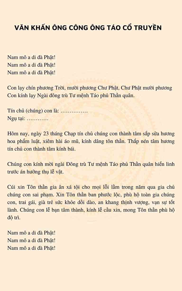 mau van khan ong cong ong tao co truyen