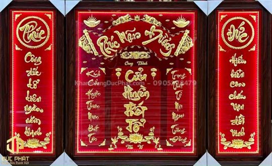 khánh vàng Đức Phát