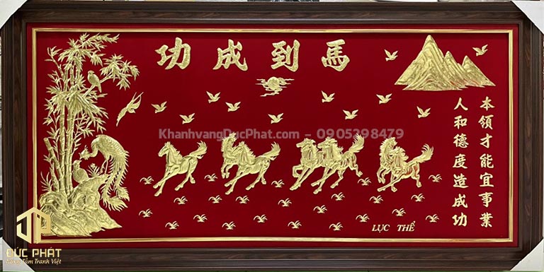 khánh vàng Đức Phát