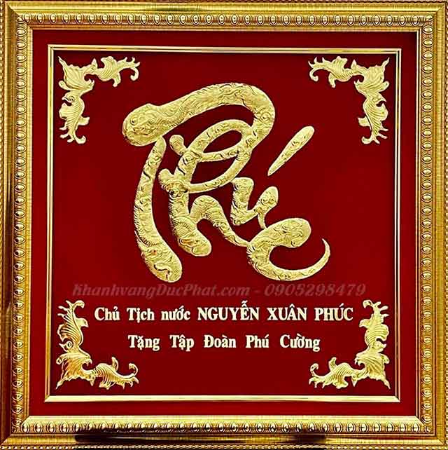 khánh vàng đức phát